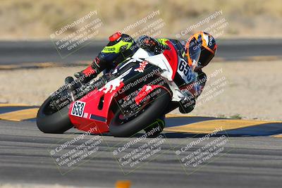 media/Dec-06-2024-CVMA Friday Practice (Fri) [[e1d1c5d4fc]]/2-Group 2/Session 4 (Turn 16)/